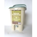Bokashi Bin Kit (Tan)